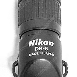 니콘 어태치먼트 앵글파인더 DR-5