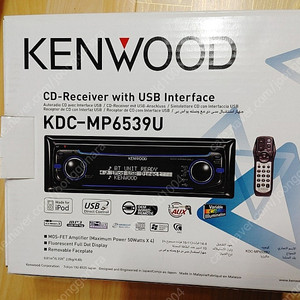 켄우드 1딘 고급형 KDC-MP6539U 카오디오 미사용, 미개봉 [10만원 택포]