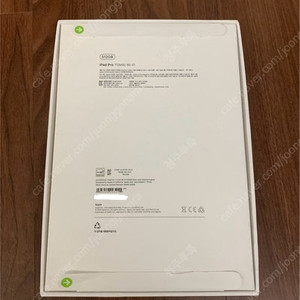 아이패드 프로 11 m4칩 / MVVD3KH/A / 5