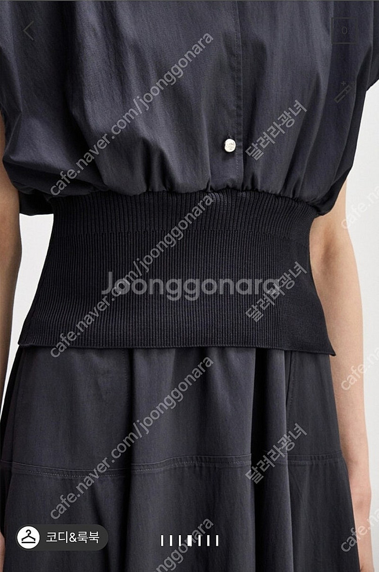 SYSTEM 시스템원피스 타임원피스 한섬 원피스 택가 545,000 새상품 롯백구매--3