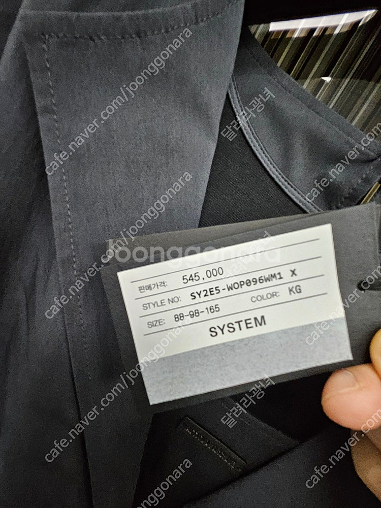 SYSTEM 시스템원피스 타임원피스 한섬 원피스 택가 545,000 새상품 롯백구매--6