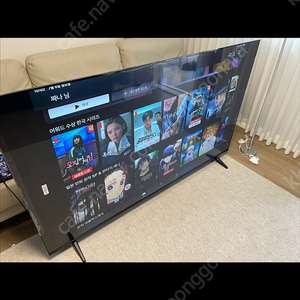75인치 TV 완전새것 에너지1등급 아이사