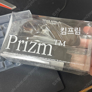 오클리 아이자켓 듄 새티스파이