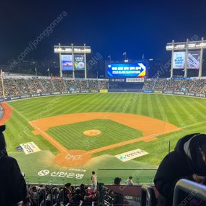 8월5일 화(썸머홀릭시즌첫날) LG vs 두산 네이비316 4연석, 잠실야구장