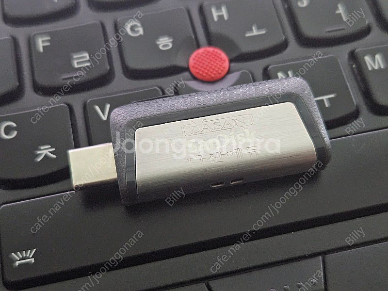 다산에듀 전기기사 실기 패키지 USB (기출, 이론, ...--0
