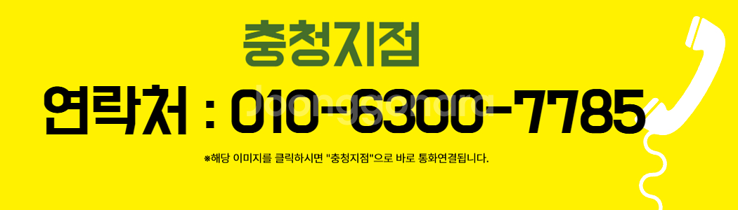 합성데크 실외바닥재로 좋아요.--2