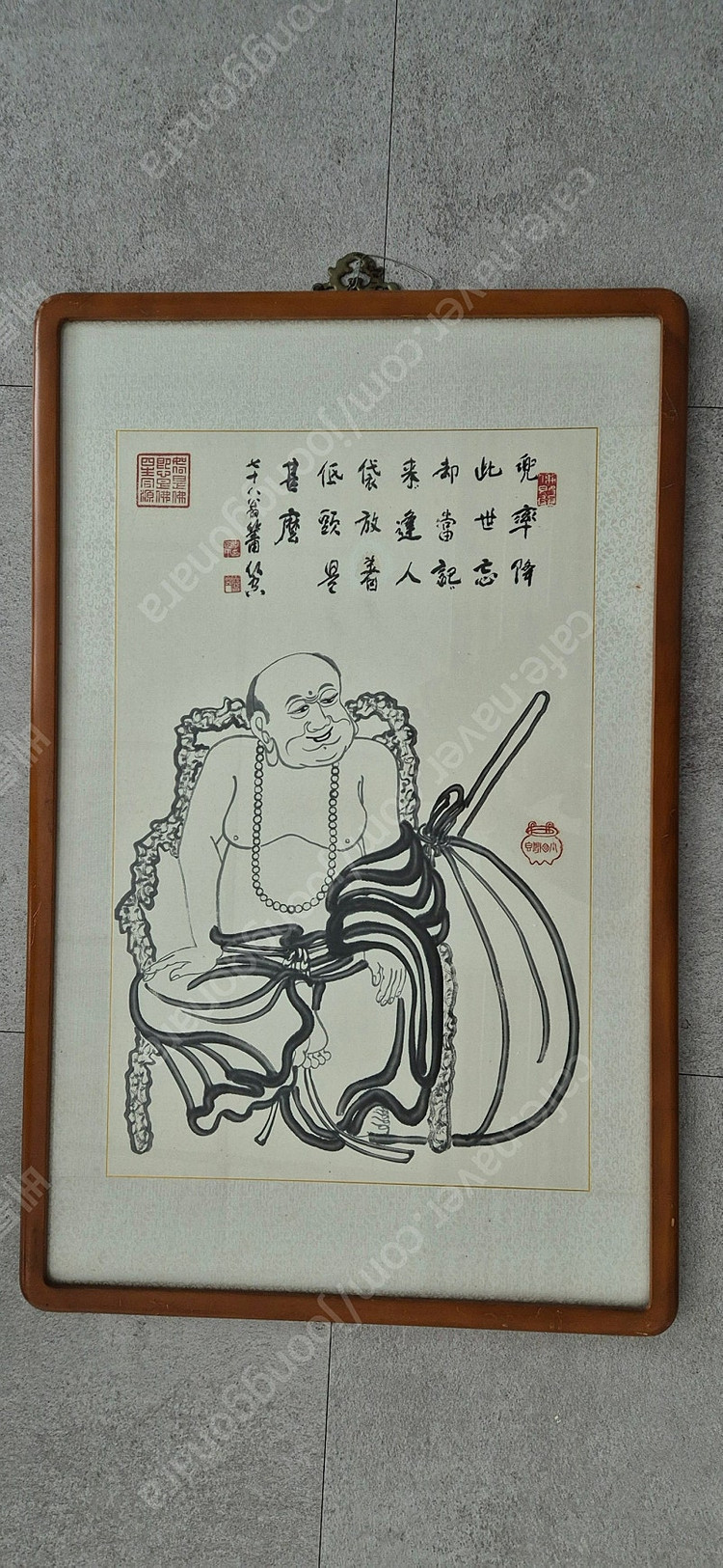 달마도 소공 이명우 이미지