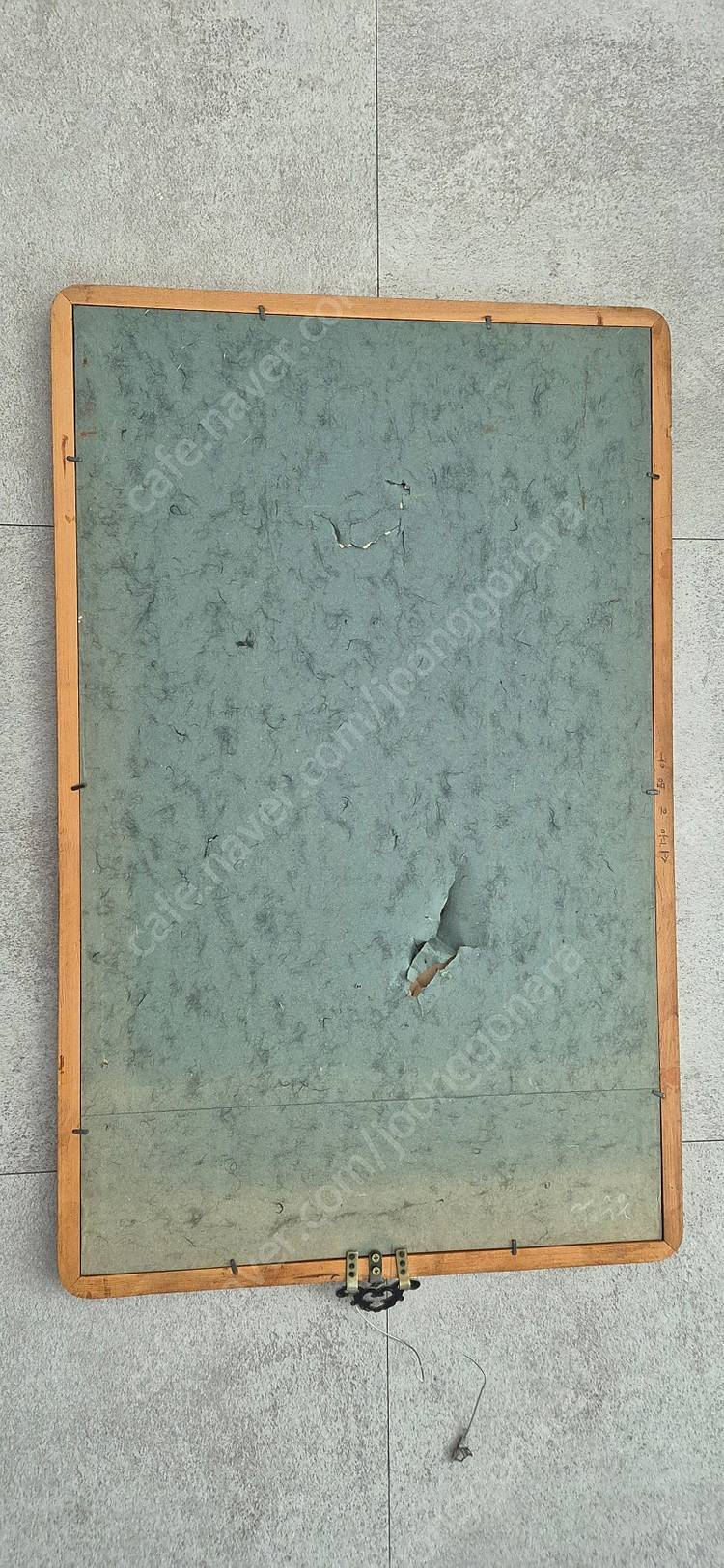 달마도 소공 이명우 이미지