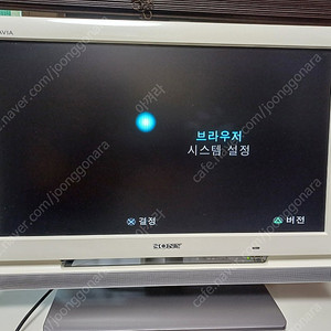 플스2 ps2 1대 팝니다.