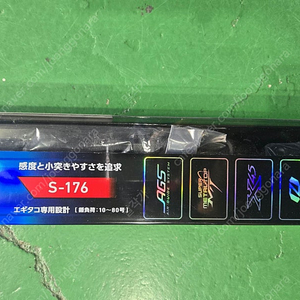 다이와 S-176 로드 새재품 팝니다