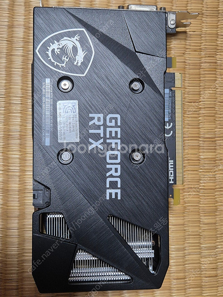 RTX 3050 8gb 그래픽 카드--1