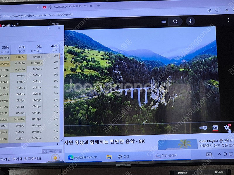 RTX 3050 8gb 그래픽 카드--4