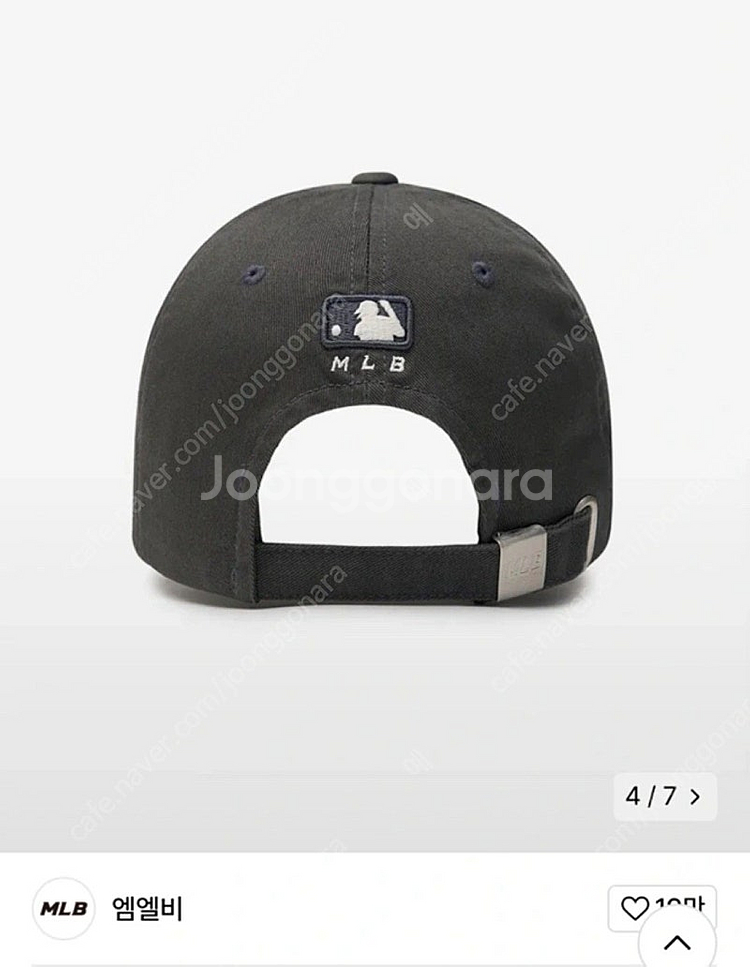 MLB 볼캡 그레이(새상품)--1