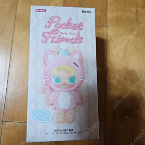 팝마트 베이비 몰리 포켓 새상품