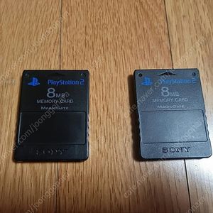 ps2 FMCB