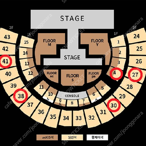 [ 8/29 8/30 8/31 에스파 콘서트 1층 지정석 4구역, 2층 지정석 27구역 30구역 38구역 41구역 1석 양도 ]