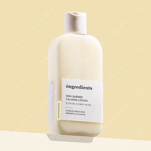 온그리디언츠 스킨 베리어 카밍 로션 220ml 새상품