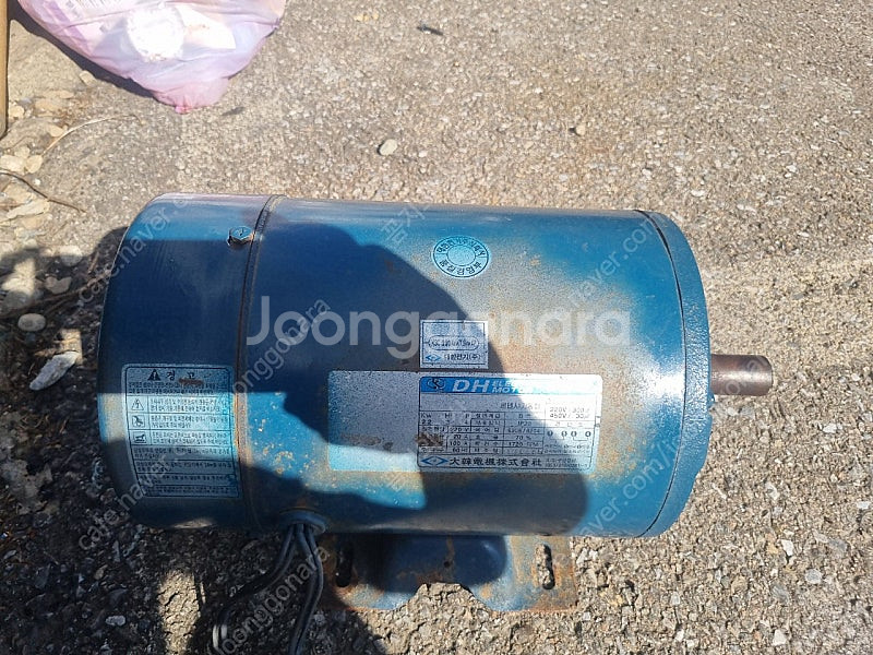 국산 220볼트 3마력 2.2킬로와트 단상모터--5