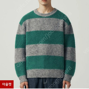 수아레 스트라이프 니트