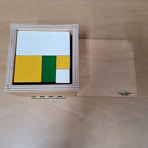 아가월드 - 몬테소리 일항식 상자, 은행게임, 나눗셈판, 구슬끼우기, 만국기퍼즐, 숫자와바둑알, 갈색계단과 프리즘, 분수상자, 언어카드