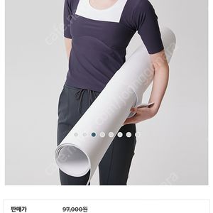 요가탑 (캡내장) 새상품 쿠아비노 사이즈 L