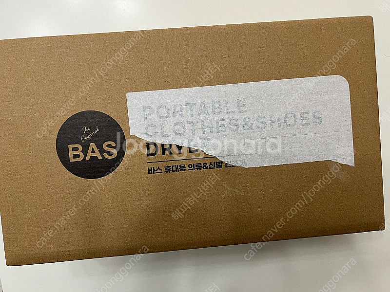 BAS 바스 휴대용 의류 신발 건조기--1