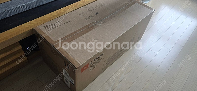 JBL L75ms--1