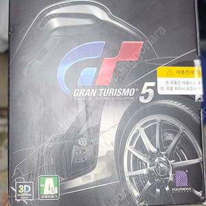 [ps3] 그란투리스모5 컬텍터즈 팩 -중고-