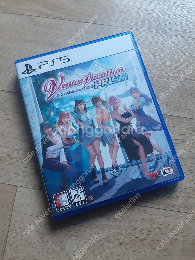 PS5 비너스 베케이션 프리즘 팝니다 (코드 미사용)--0
