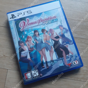 PS5 비너스 베케이션 프리즘 팝니다 (코드 미사용)