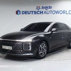 중고차 현대 디 올뉴그랜저 LPi 3.5 영업용 고급형 부부중고차 중고차할부 ★ 여유자금 ★ 수원 ★