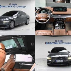 중고차 제네시스 더 올뉴G80 가솔린 2.5 AWD 기본형 부부중고차 중고차할부 ★ 여유자금 ★ 수원 ★