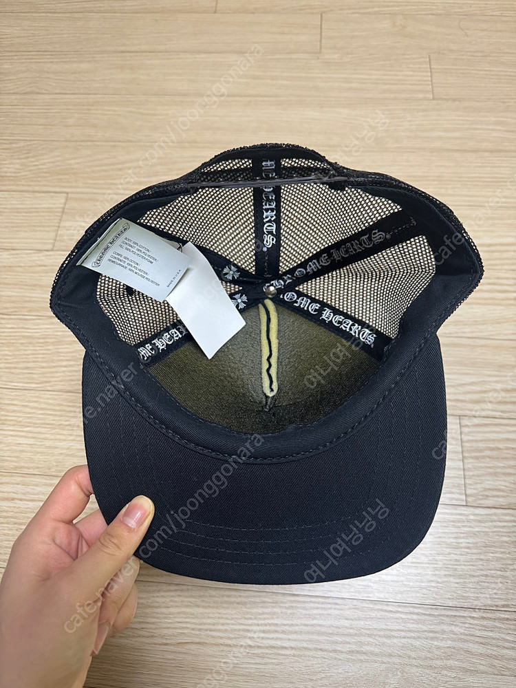 크롬하츠 도버 스트리트마켓 메쉬캡모자 이미지