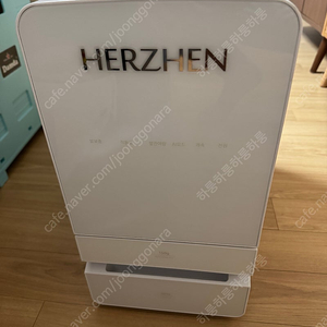 헤르젠 쌀냉장고 11KG 판매합니다.