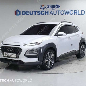 중고차 현대 코나 1.6 디젤 2WD 모던 아트 부부중고차 중고차할부 ★ 여유자금 ★ 수원 ★