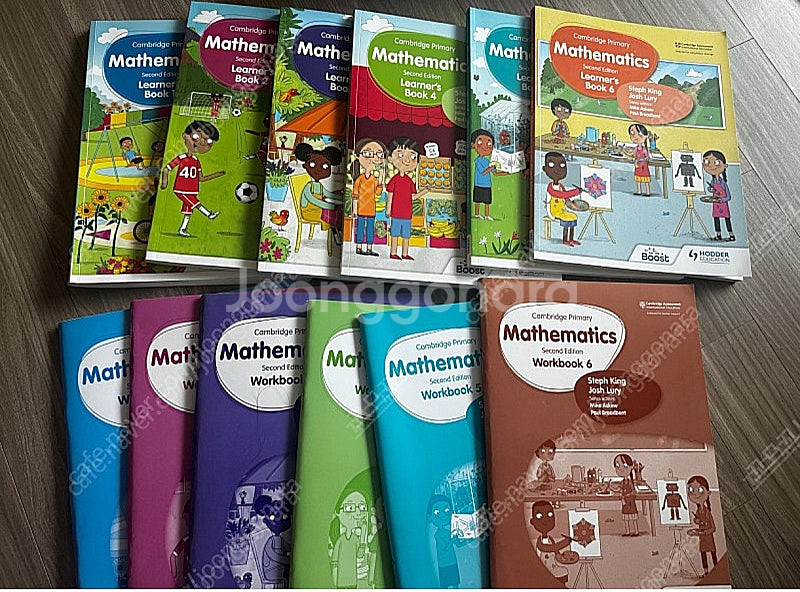 수퍼맘 캠브리지 수학,과학Cambridge mathematics풀세트,science--1