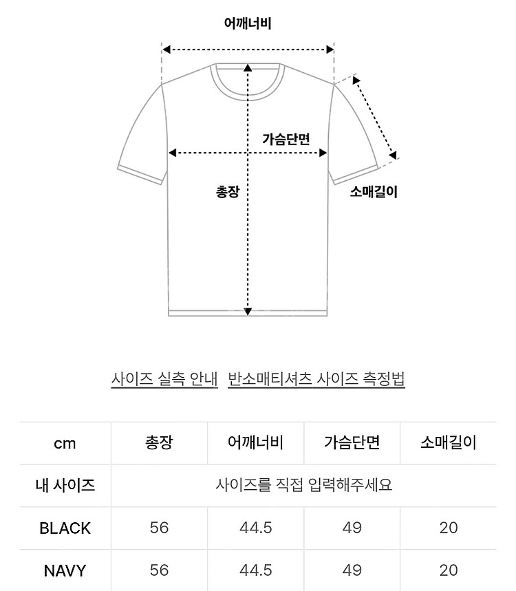 로브로브 멀티 스트라이프 피케 티셔츠 새상품 프리사이즈--2