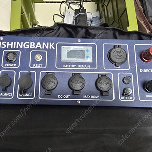 (파워뱅크)인산철12V 100A (캠핑대용량배터리)+(유캠프) 온열매트 2인
