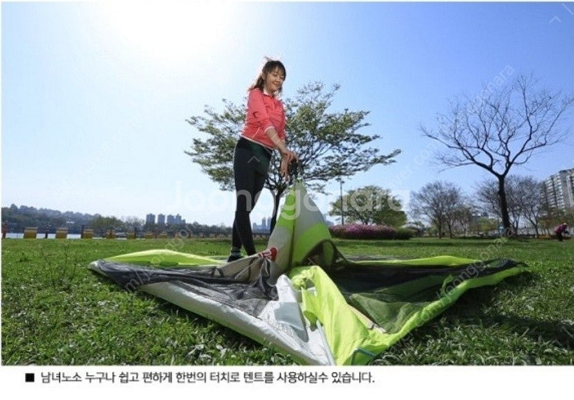 콜맨 원터치 피크닉쉐이드 자동텐트 그늘막텐트--9