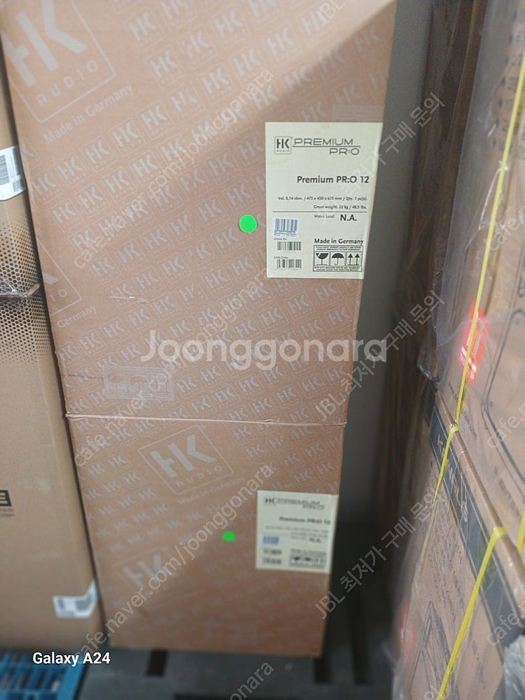 HK Auido 패시브 스피커 Pr:o 12 새상품 판...--0