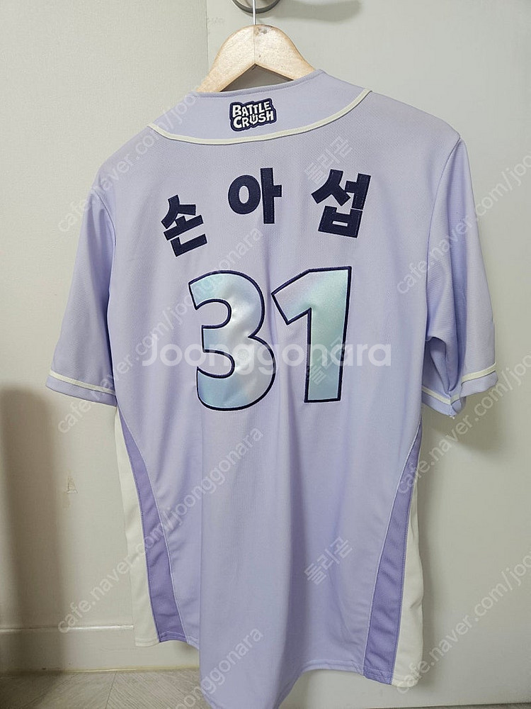 nc 엔씨 다이노스 우승,쬬르디,쪼르디,배틀크러쉬 유니...--4