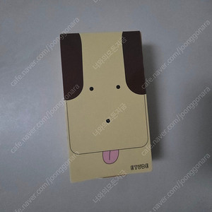 에뛰드 마루는강쥐 그림자 쉐딩 01 재창조