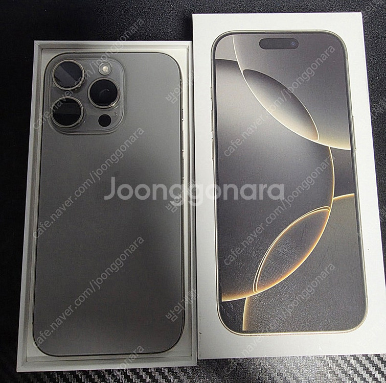 아이폰16프로256 네추럴티타늄--1