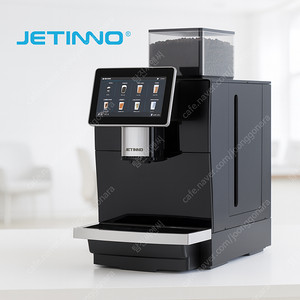 [새상품/정품] 제티노 JL29 전자동커피머신 사무실 커피머신 카페, 헬스장, 골프장