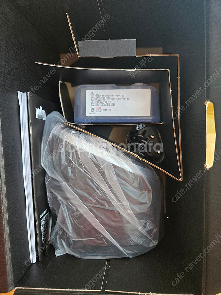 브라운 시리즈9 PRO+ 9566cc 면도기 새상품입니다--3