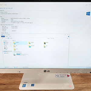 LG 일체형PC LG23V54 팝니다 올인원 컴퓨터 TV기능 있습니다