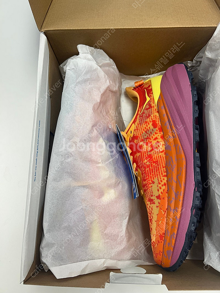 호카 스피드고트 6 280미리(2E) 새상품--6