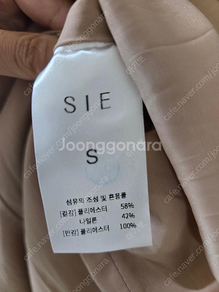 텍달린 새상품 ㅡ 시에 플레어 롱 스커트--6