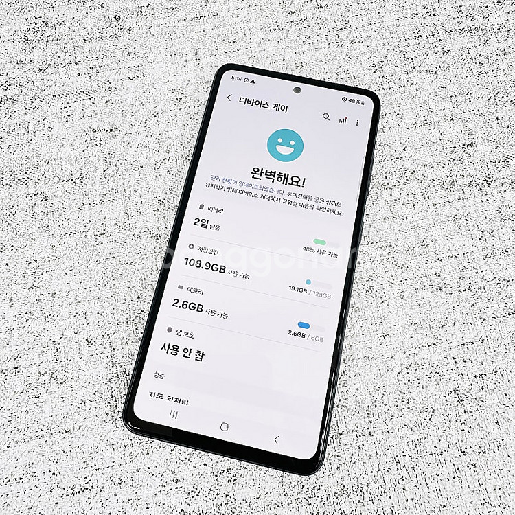 A528 ] 고성능 외관S급 무잔상 갤럭시 A52S 블...--9