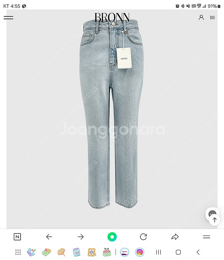 브론 24SS 스트레이트핏 콘데님 연청 612 롱M 팝...--0